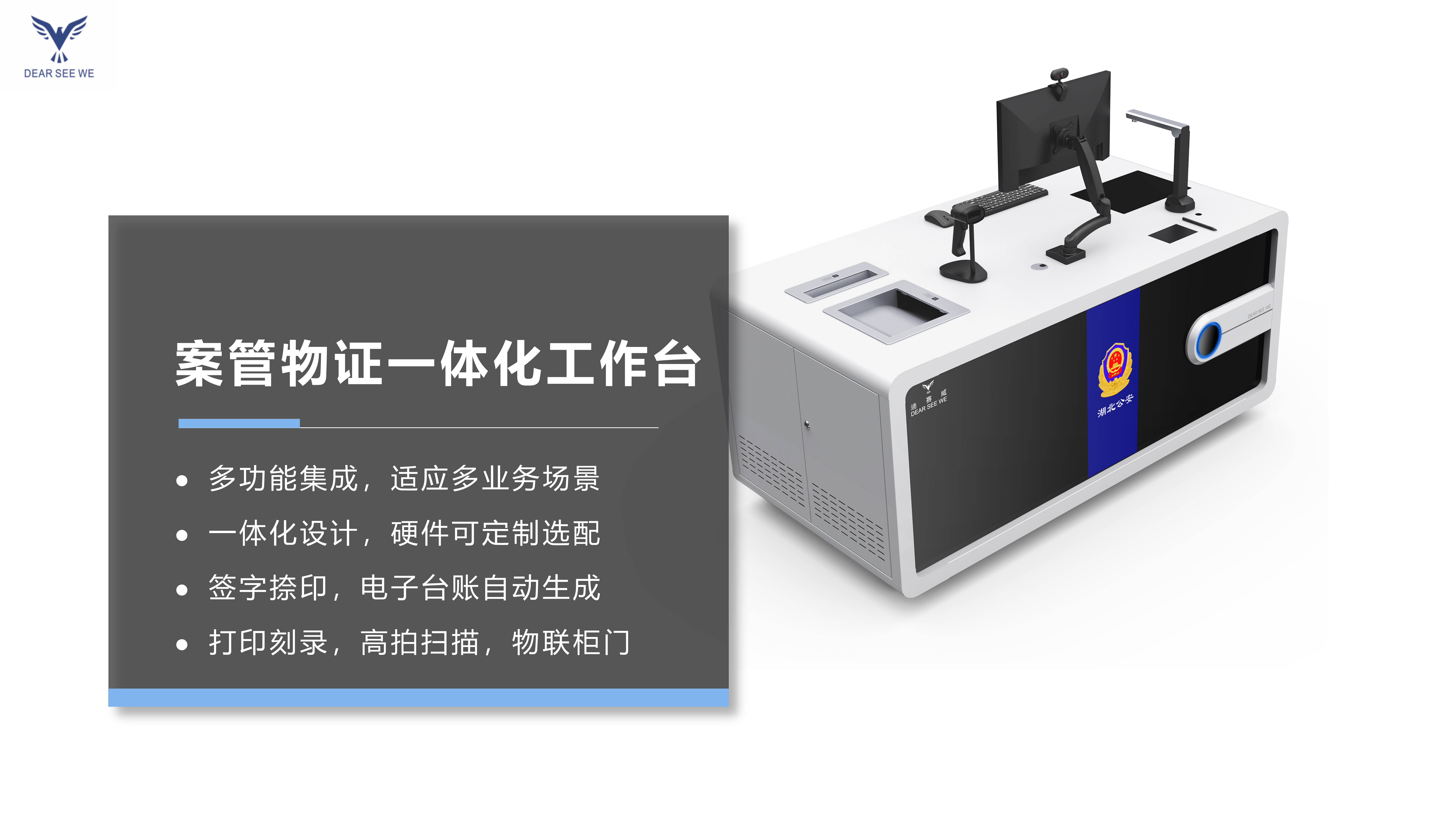 BC贷·(中国区)官方网站