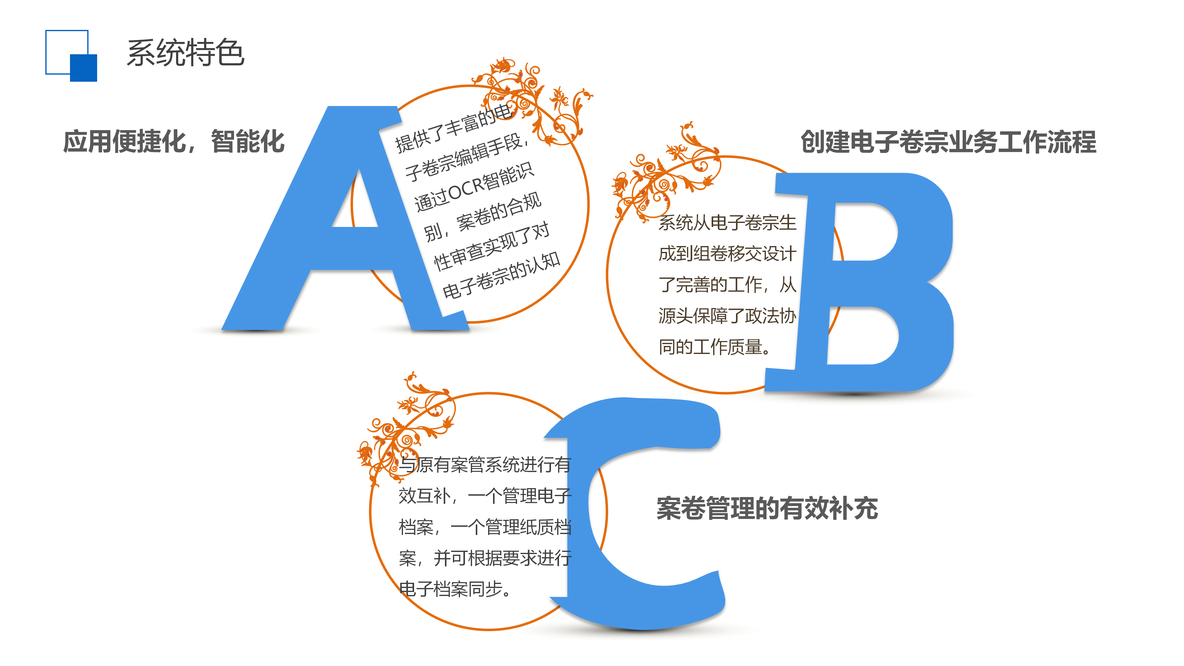 BC贷·(中国区)官方网站