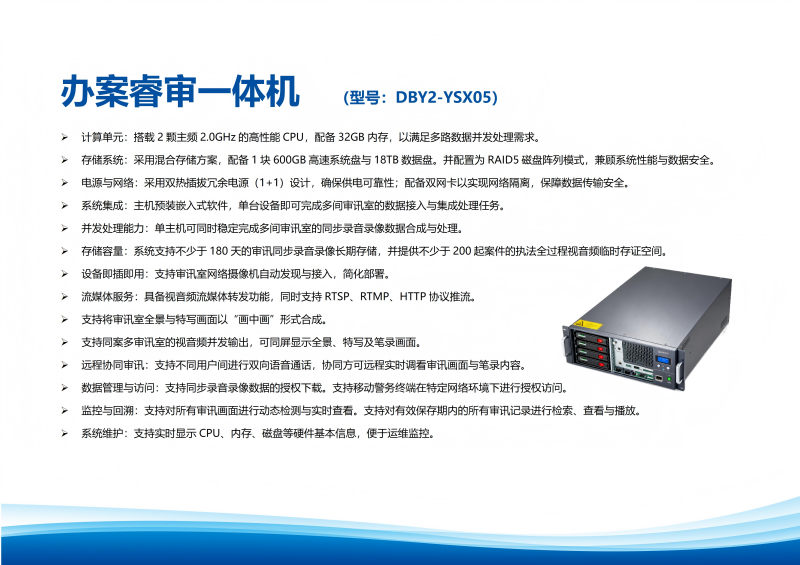 BC贷·(中国区)官方网站