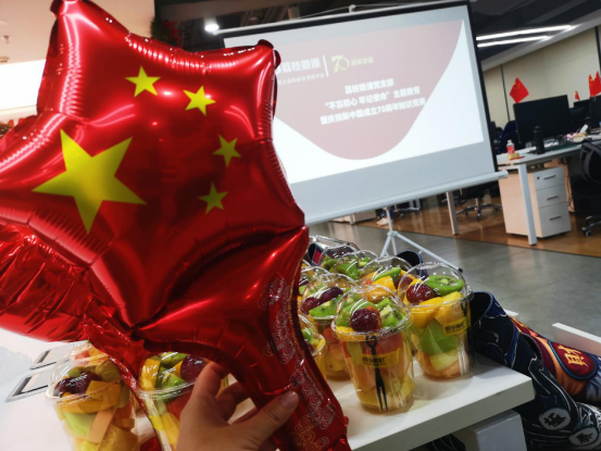 ÒÔÈü´Ùѧ£¬£¬£¬£¬£¬£¬Àó¿ÎÏÆÆðÖ÷Ìâ½ÌÓýѧϰ´óÈȳ±