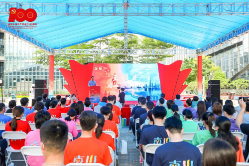 ÉîÛÚÊÐί½ÌÓý¹¤Î¯¸±Êé¼ÇÑîÆ½Ò»Ðе÷ÑÐÊ®·½½ÌÓýµ³½¨ÊÂÇé